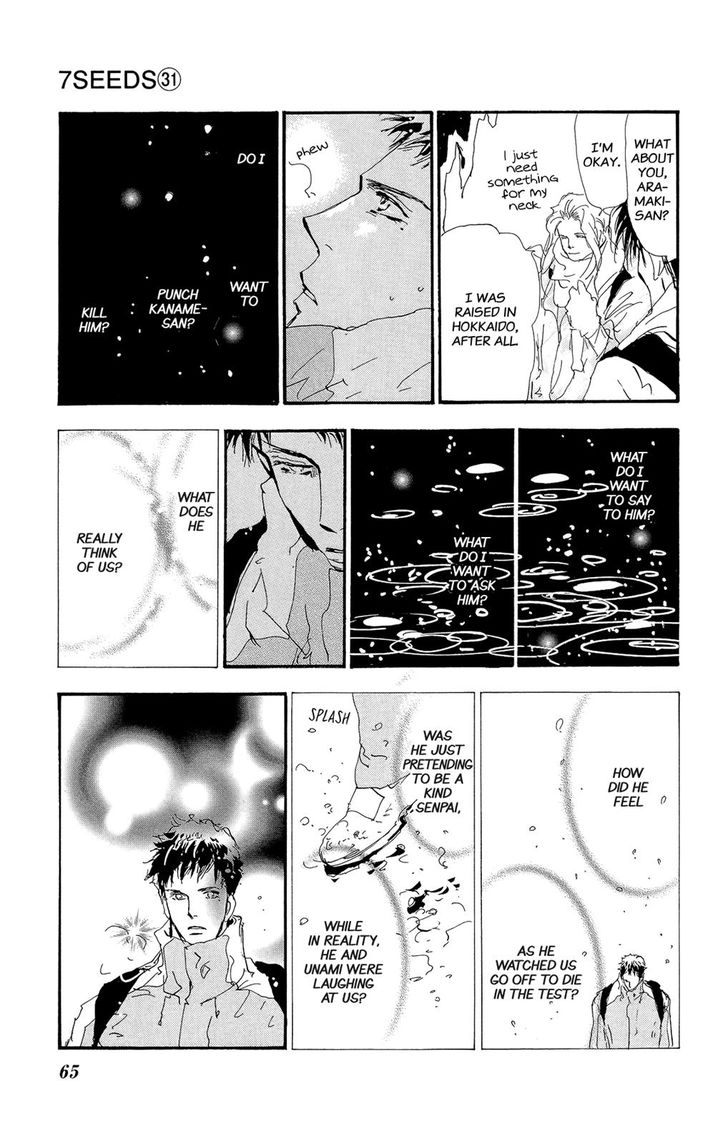 Read 7 Seeds Manga Online