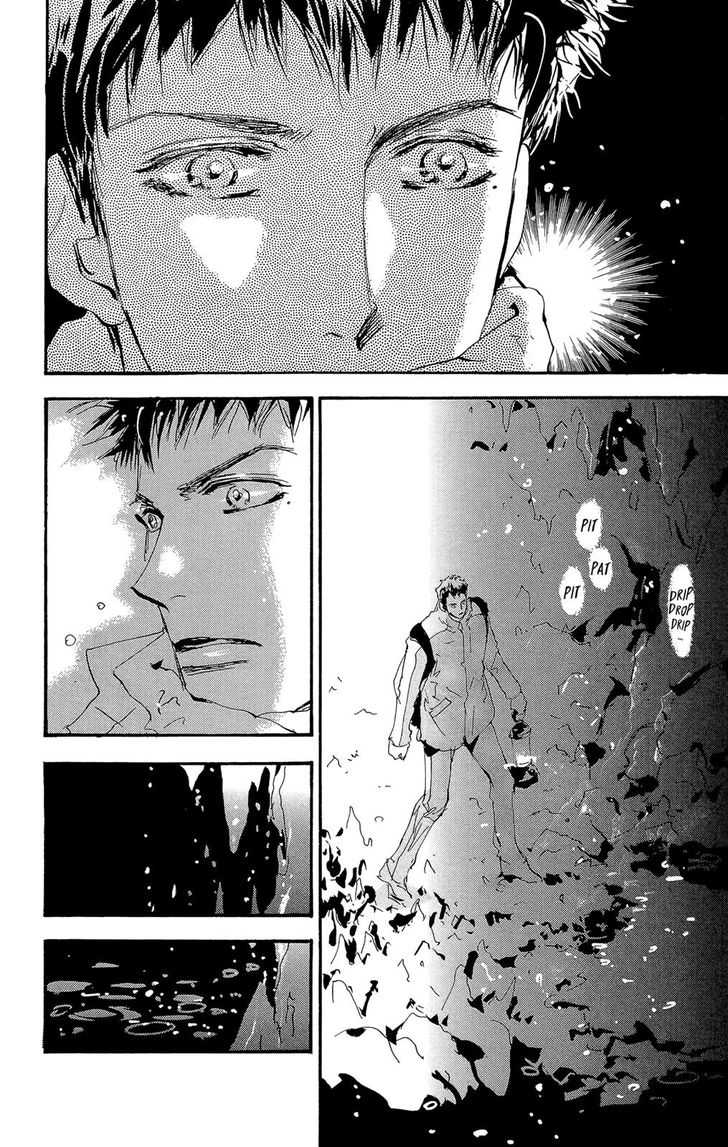 Read 7 Seeds Manga Online