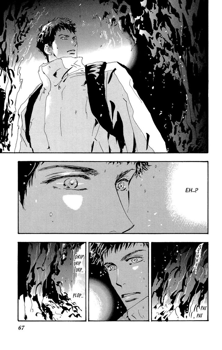 Read 7 Seeds Manga Online