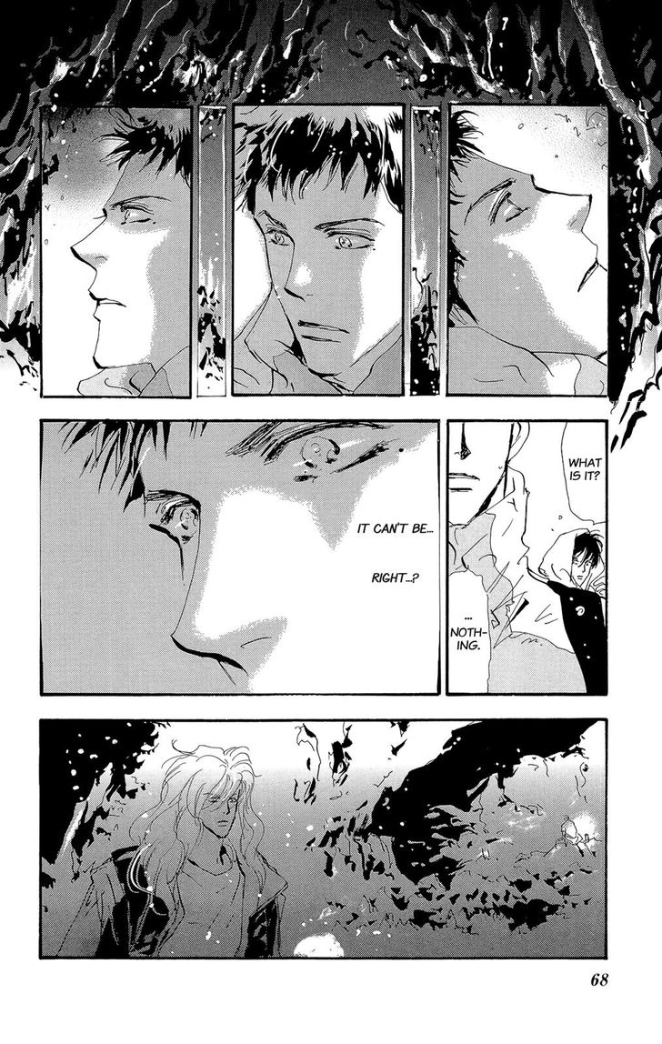 Read 7 Seeds Manga Online