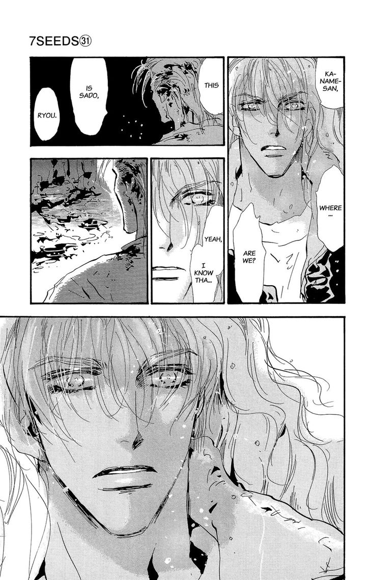 Read 7 Seeds Manga Online