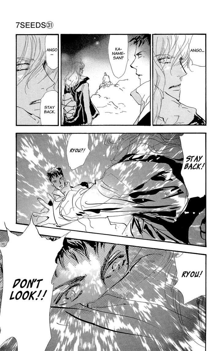 Read 7 Seeds Manga Online