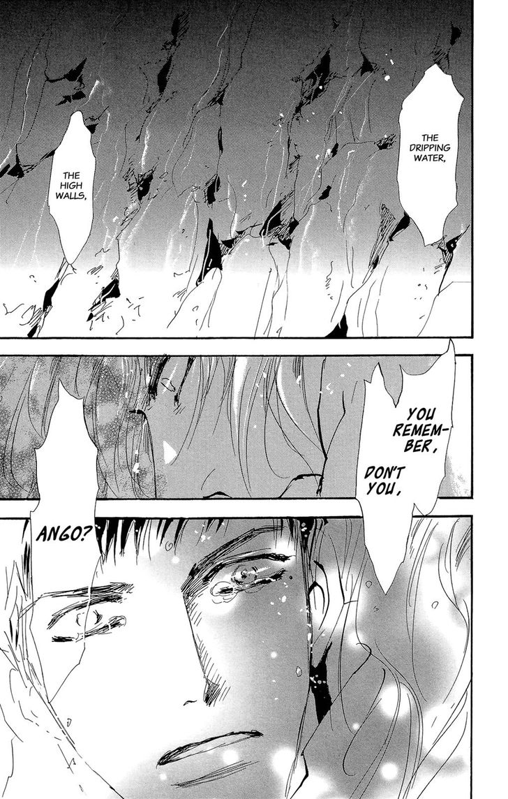 Read 7 Seeds Manga Online