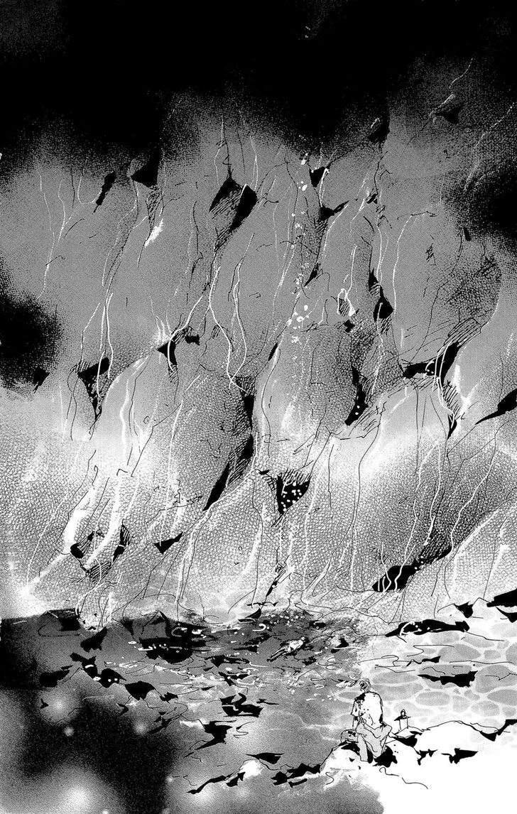 Read 7 Seeds Manga Online