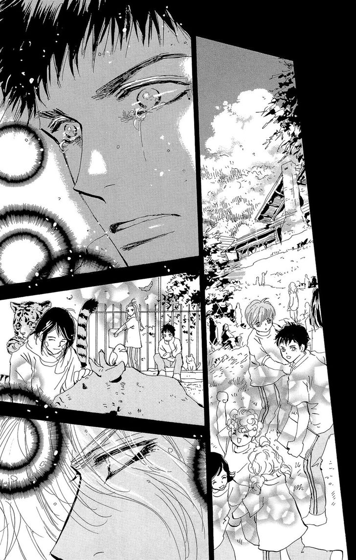 Read 7 Seeds Manga Online
