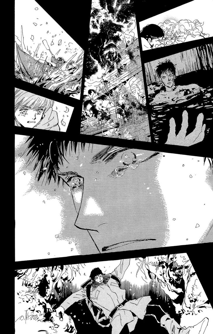 Read 7 Seeds Manga Online