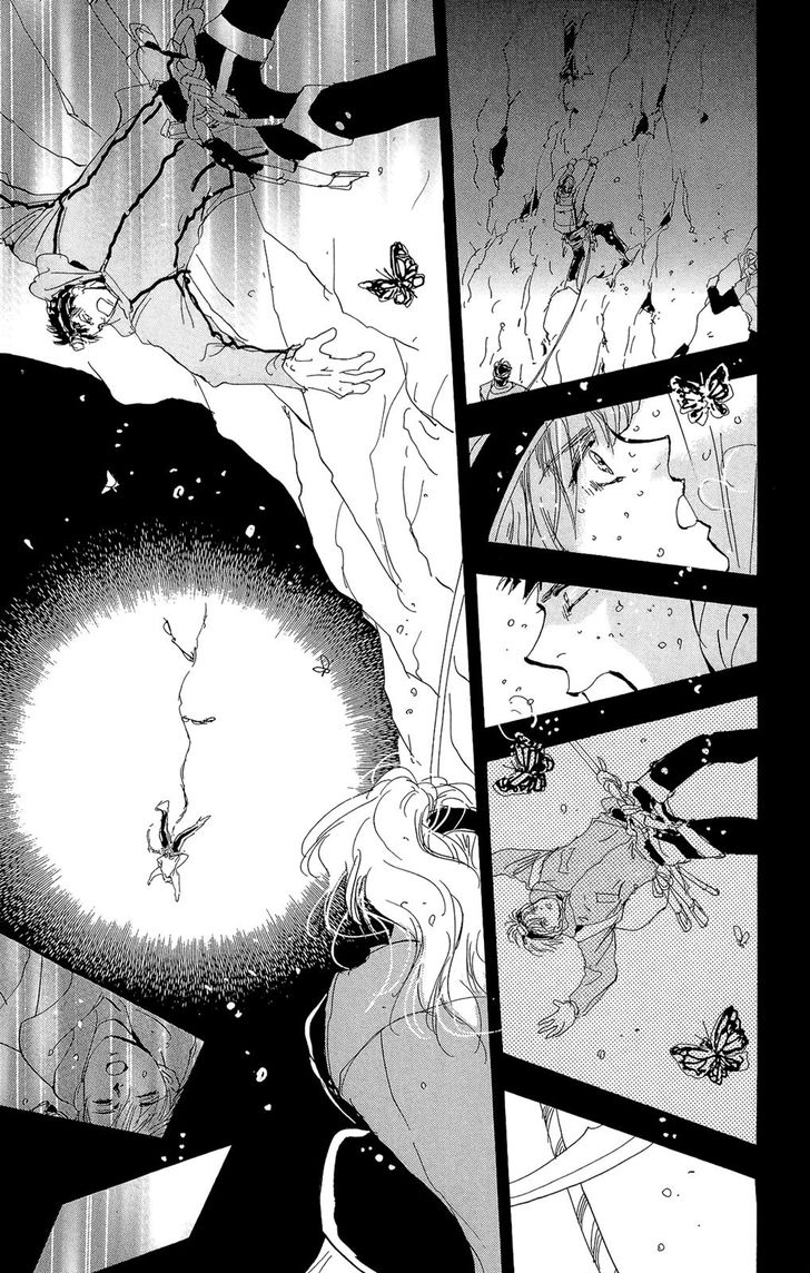 Read 7 Seeds Manga Online