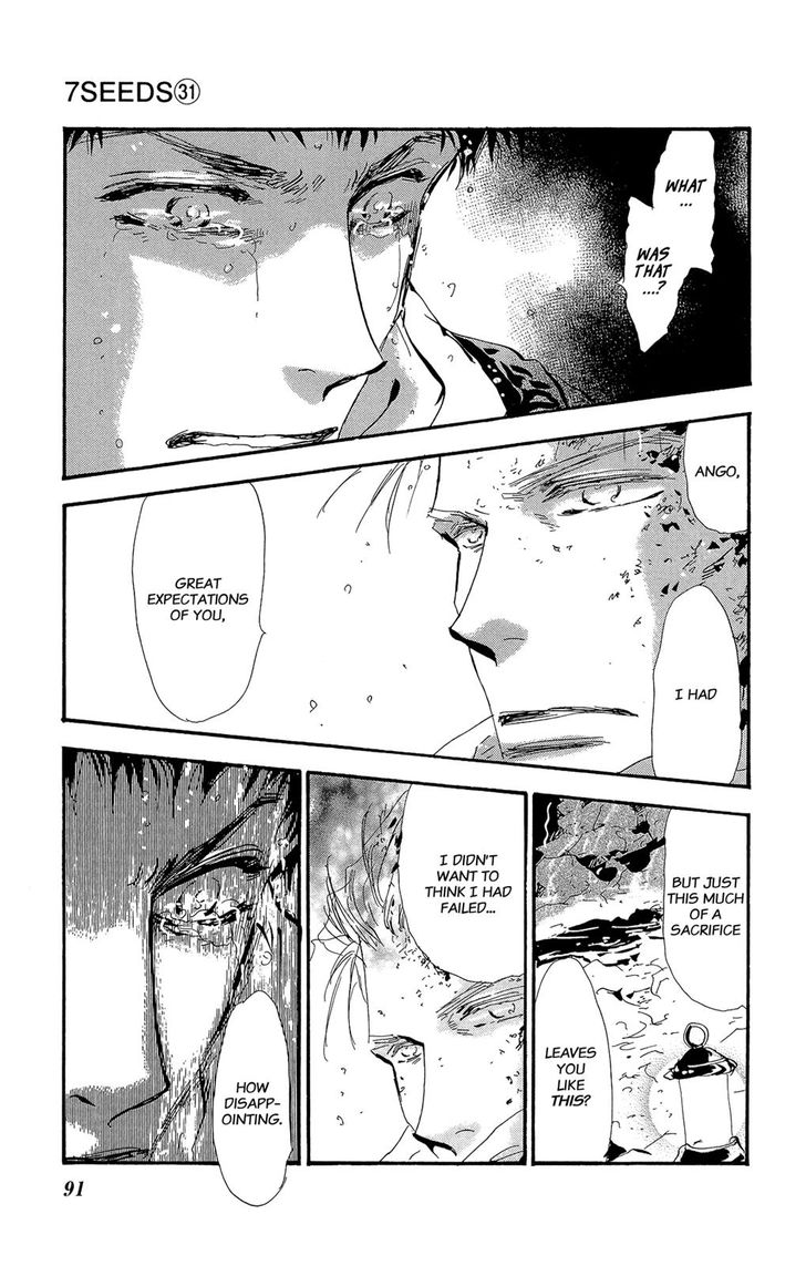 Read 7 Seeds Manga Online