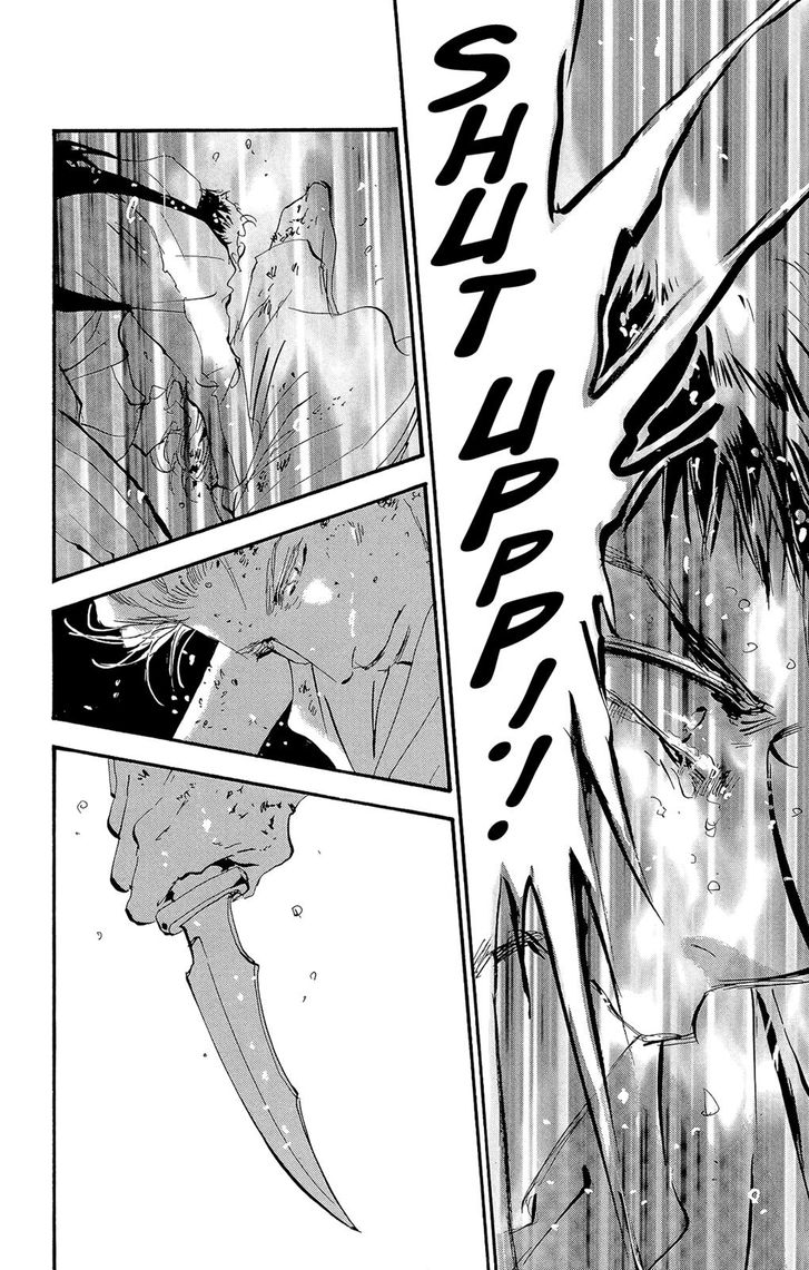 Read 7 Seeds Manga Online