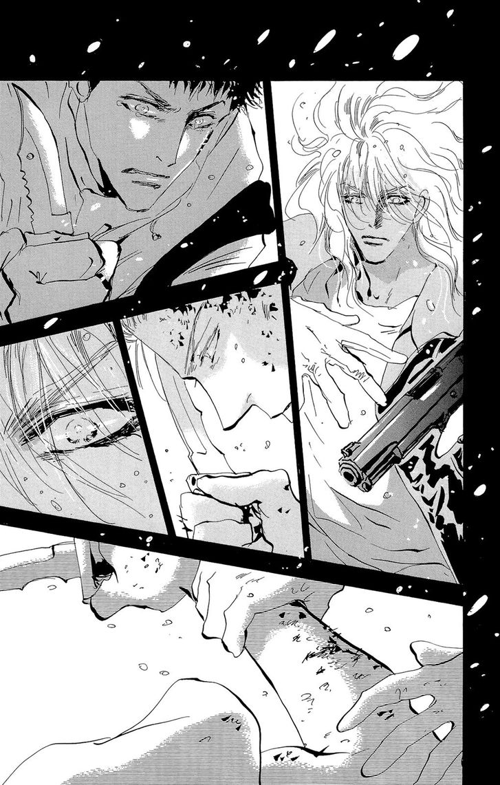 Read 7 Seeds Manga Online