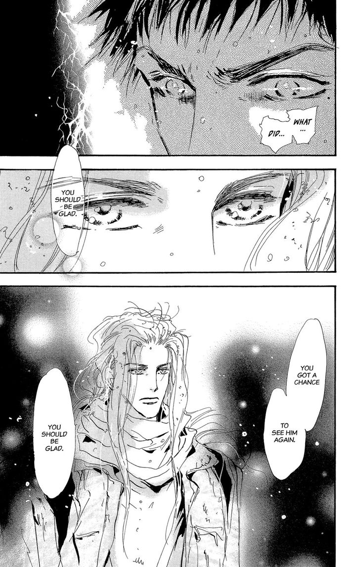 Read 7 Seeds Manga Online