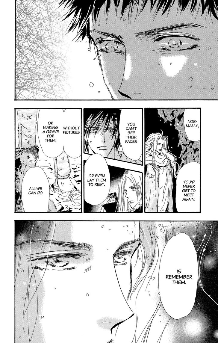 Read 7 Seeds Manga Online