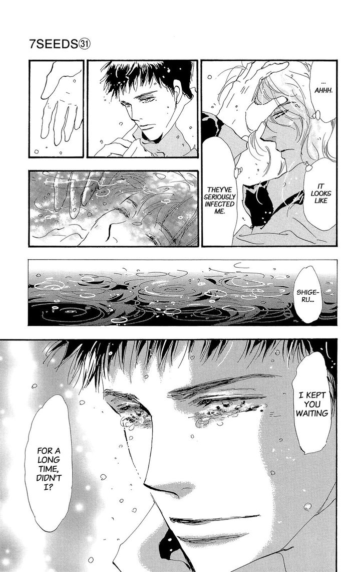 Read 7 Seeds Manga Online