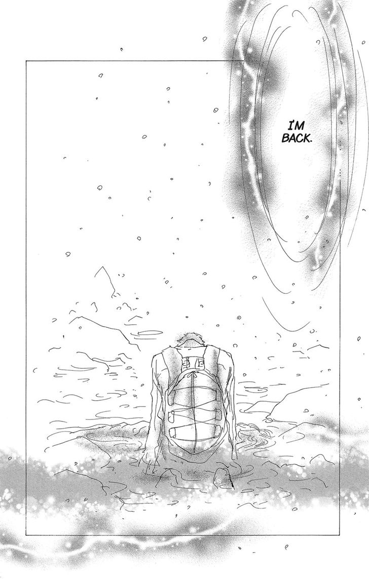 Read 7 Seeds Manga Online