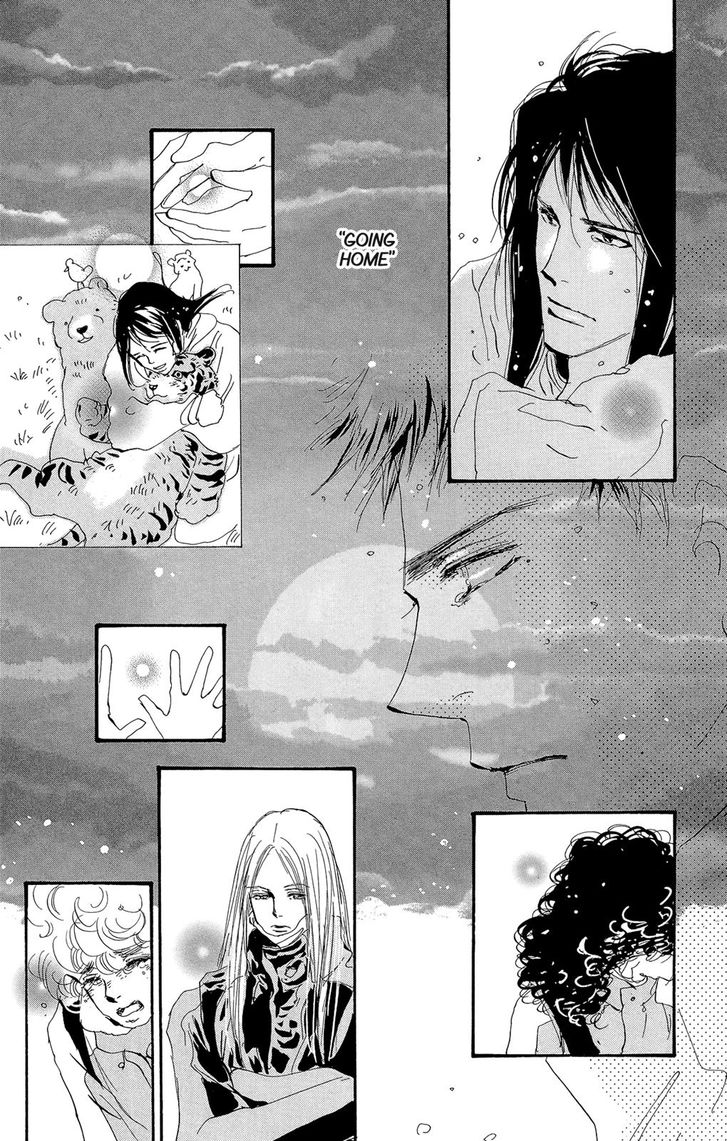 Read 7 Seeds Manga Online