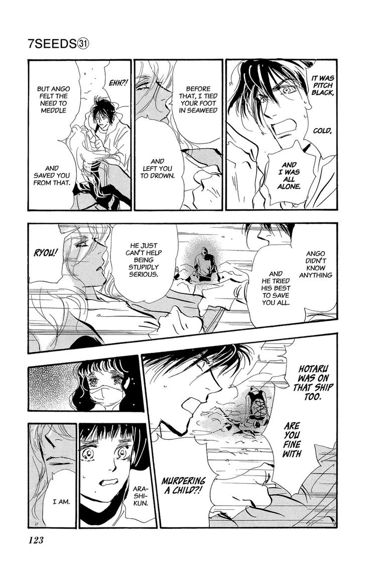 Read 7 Seeds Manga Online