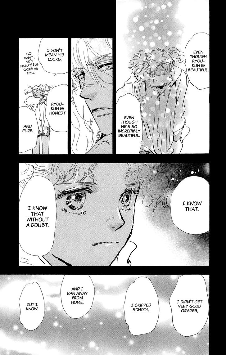 Read 7 Seeds Manga Online