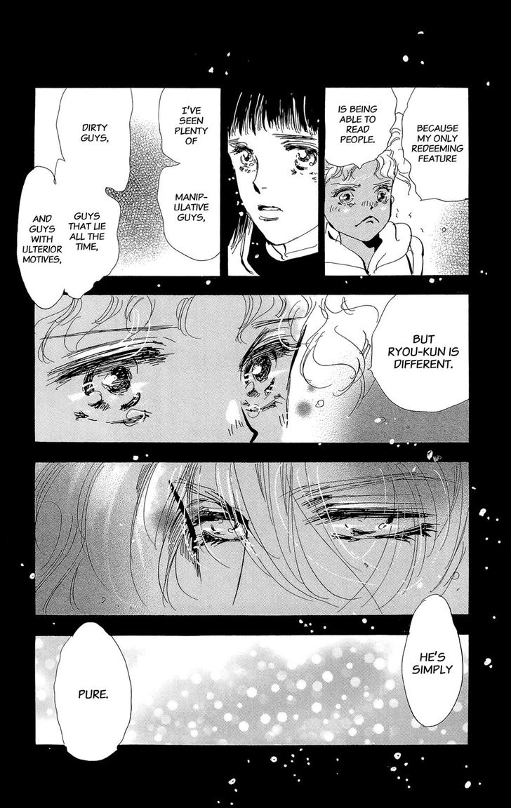 Read 7 Seeds Manga Online