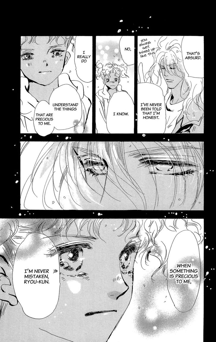 Read 7 Seeds Manga Online