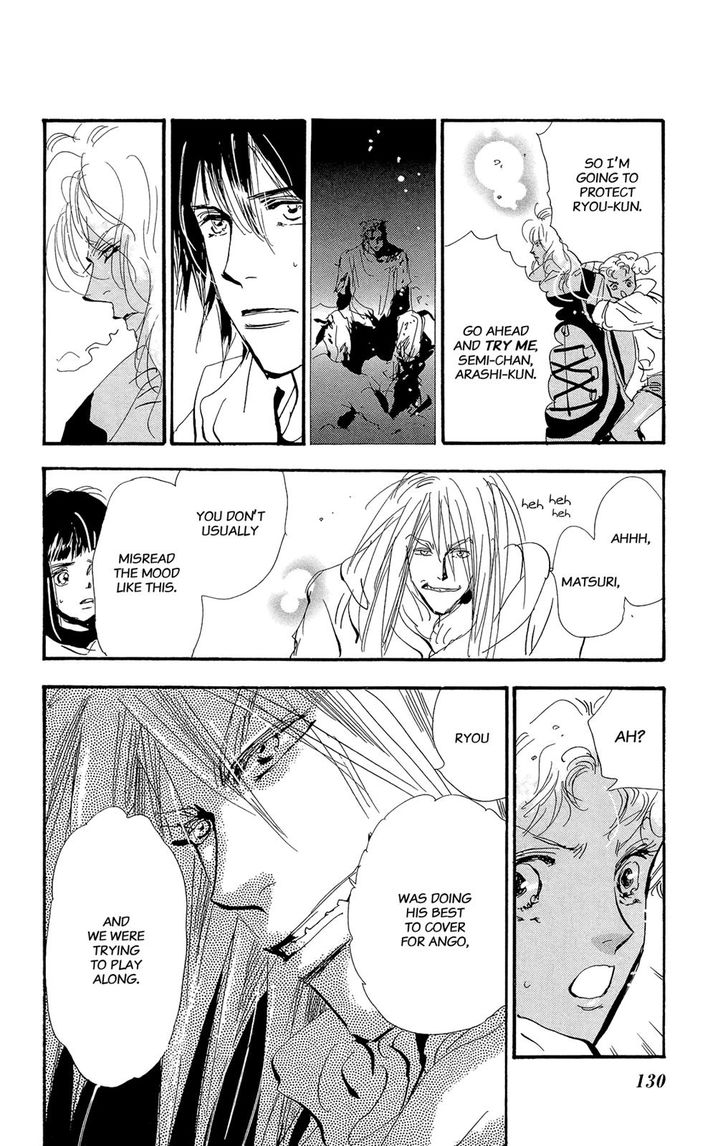 Read 7 Seeds Manga Online