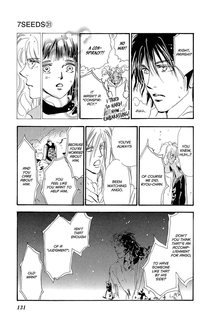 Read 7 Seeds Manga Online