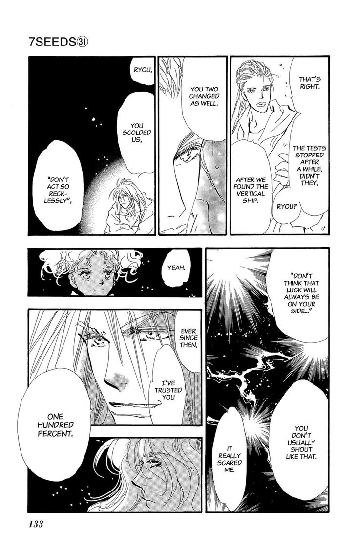Read 7 Seeds Manga Online