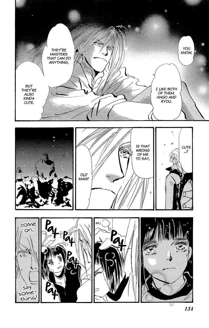 Read 7 Seeds Manga Online