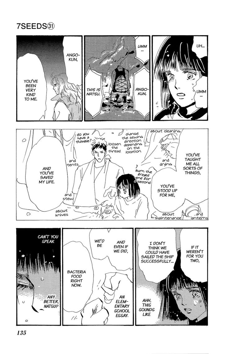 Read 7 Seeds Manga Online