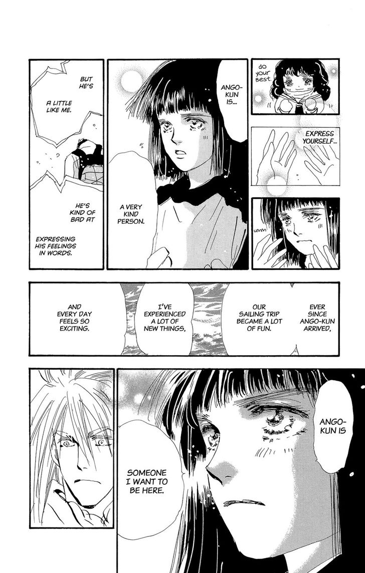 Read 7 Seeds Manga Online