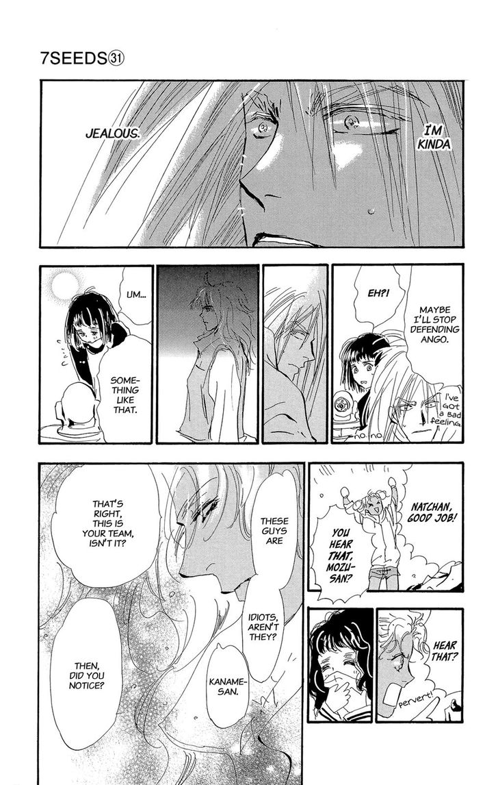 Read 7 Seeds Manga Online