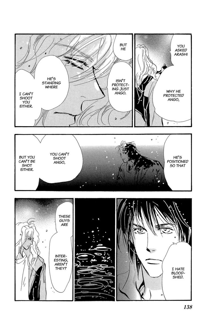 Read 7 Seeds Manga Online