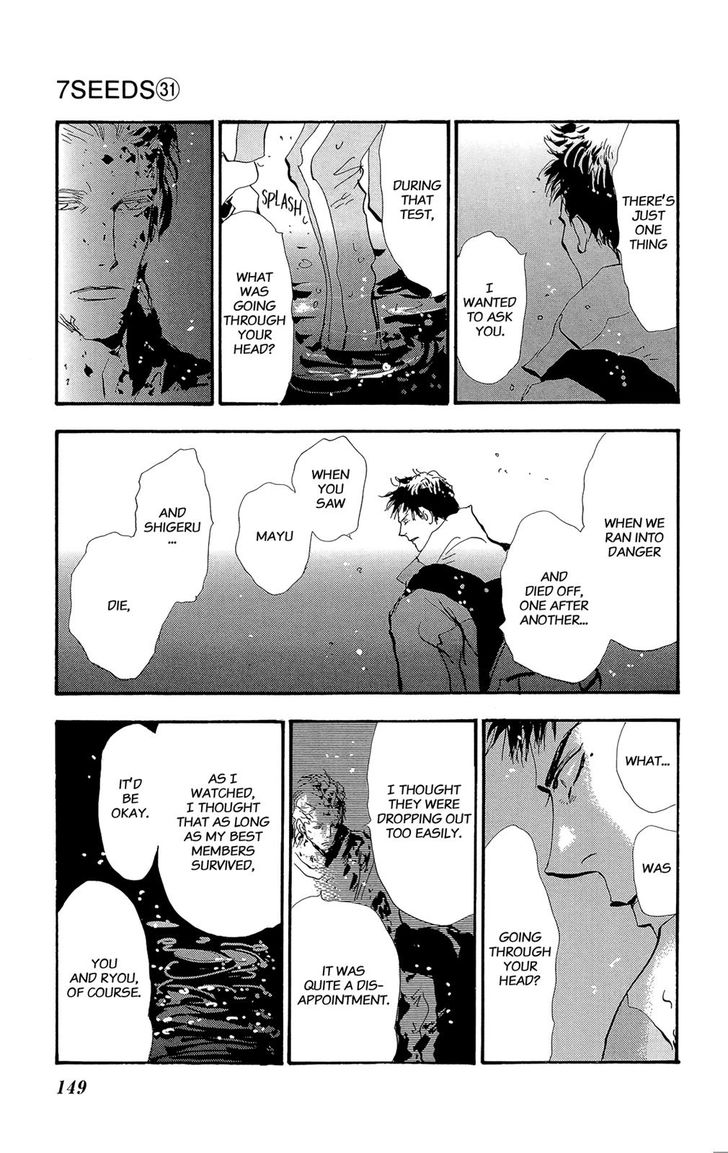 Read 7 Seeds Manga Online