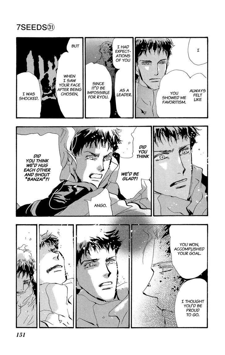 Read 7 Seeds Manga Online