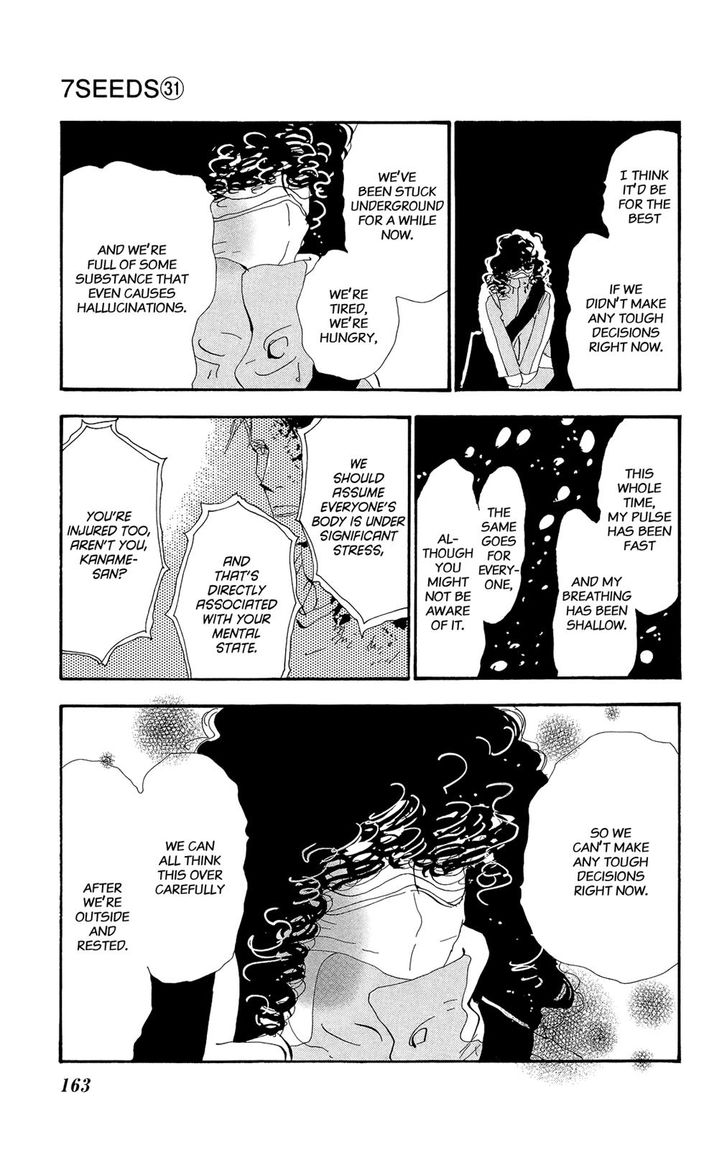 Read 7 Seeds Manga Online