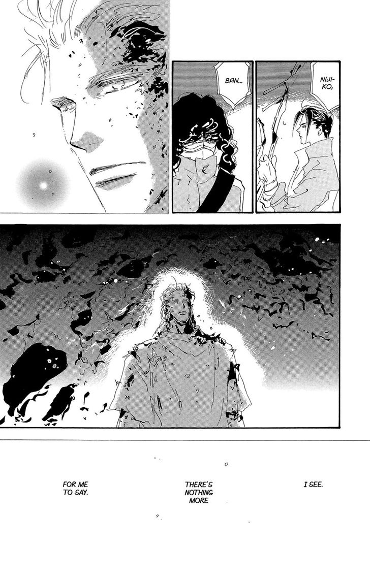 Read 7 Seeds Manga Online