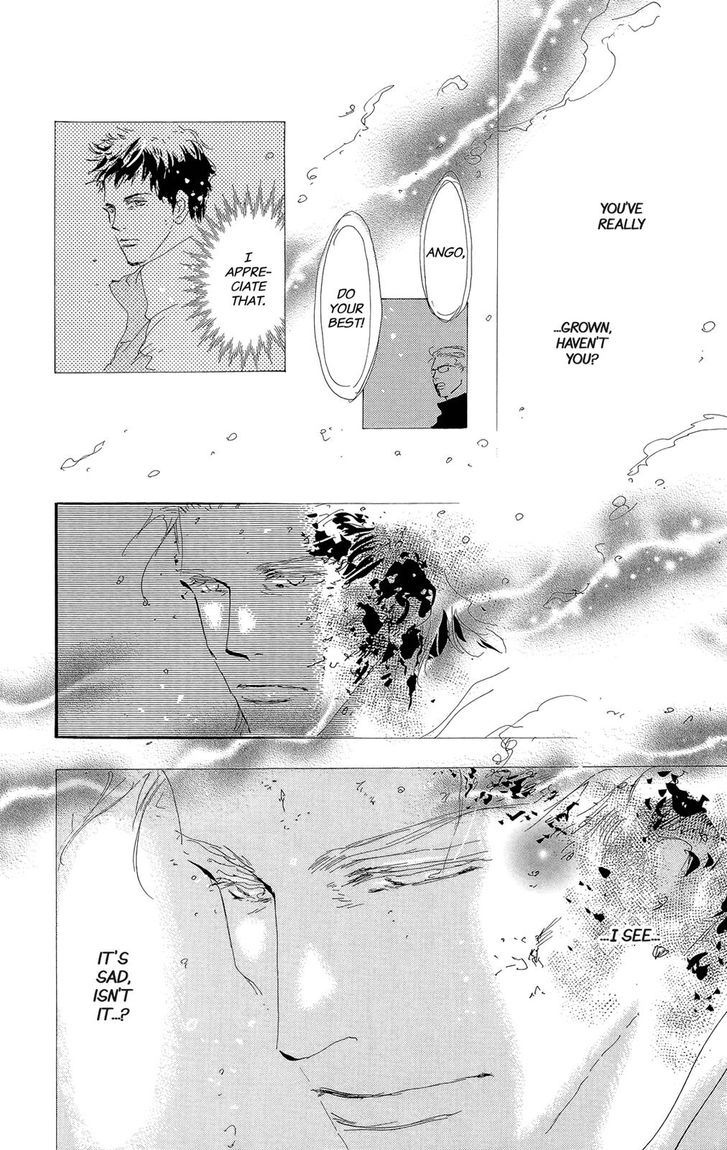 Read 7 Seeds Manga Online