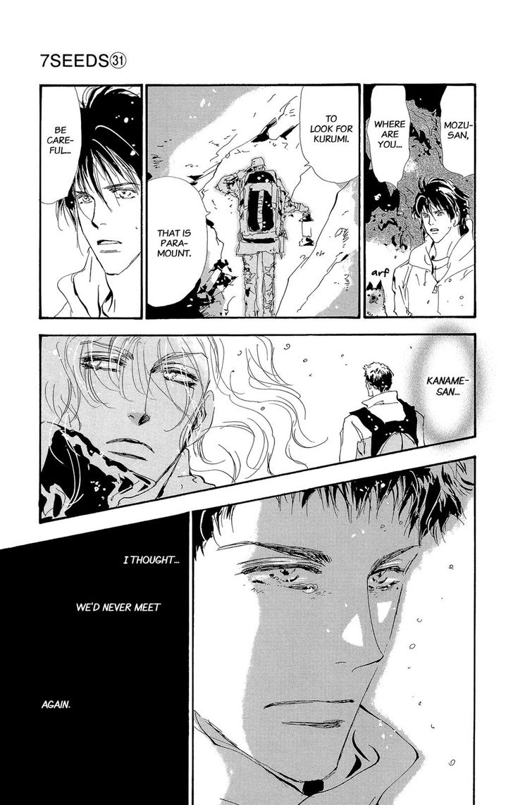 Read 7 Seeds Manga Online