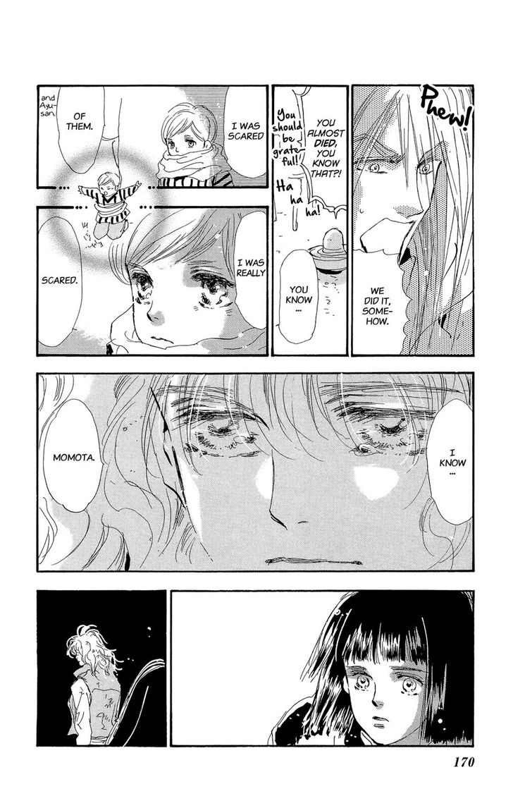 Read 7 Seeds Manga Online