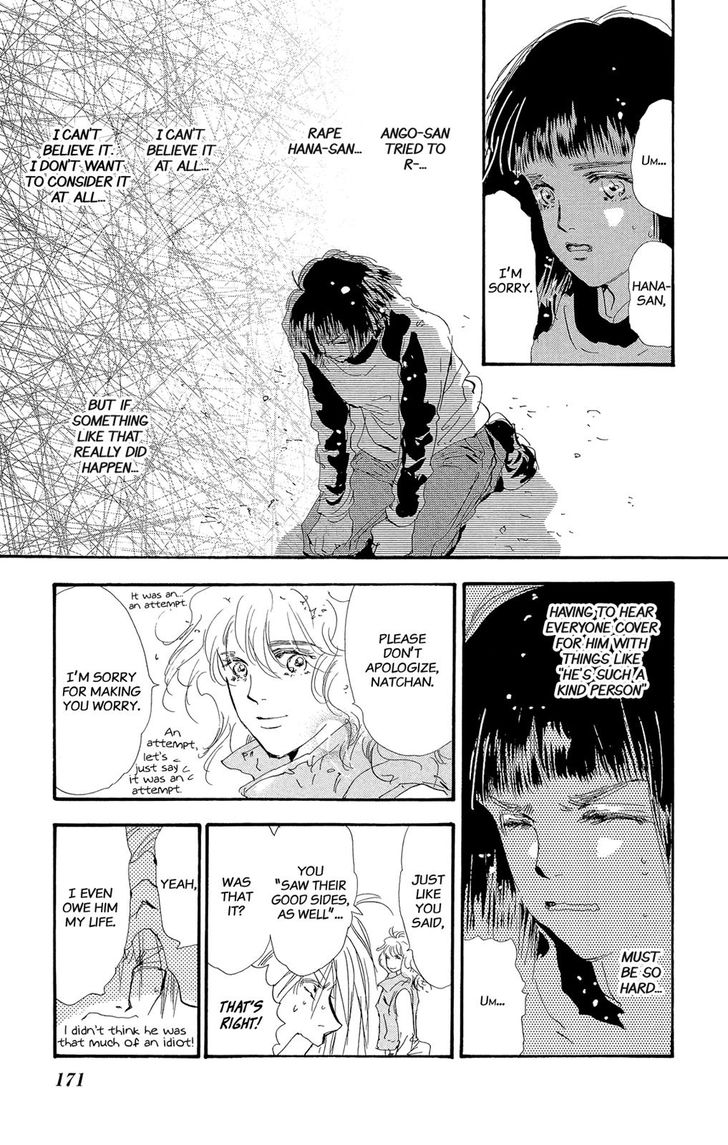 Read 7 Seeds Manga Online