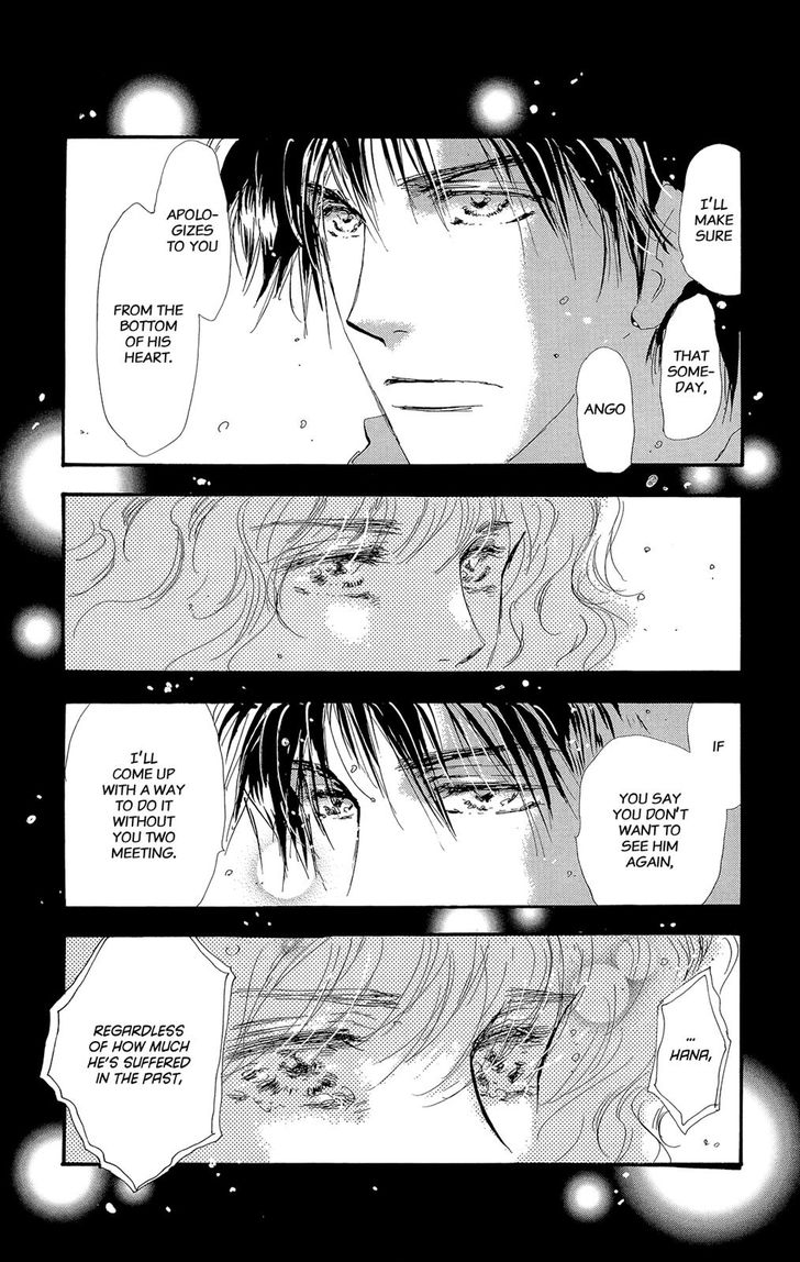 Read 7 Seeds Manga Online