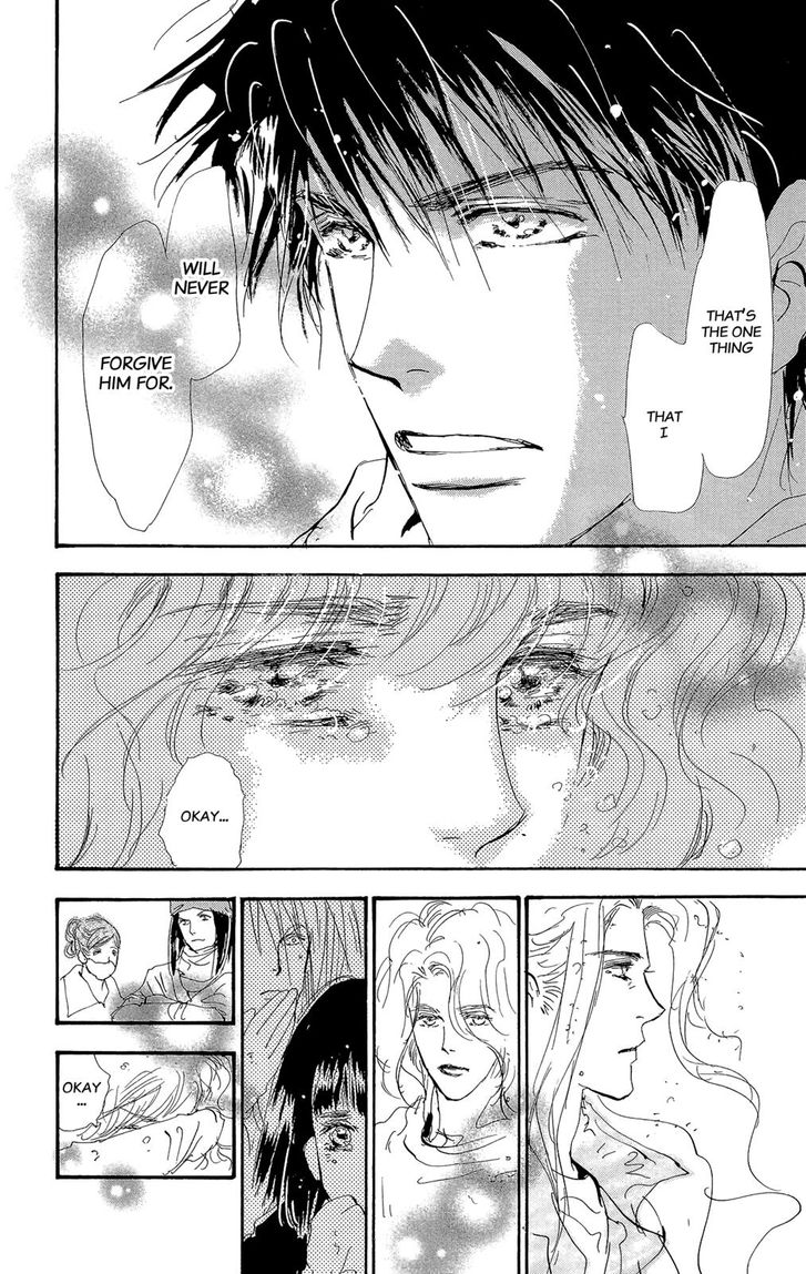 Read 7 Seeds Manga Online