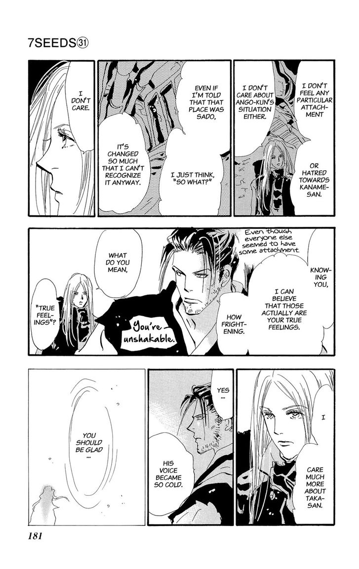 Read 7 Seeds Manga Online