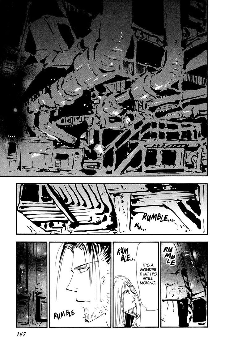 Read 7 Seeds Manga Online