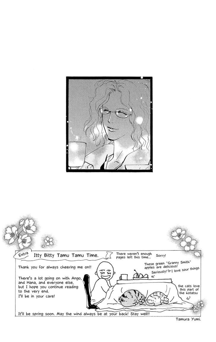 Read 7 Seeds Manga Online