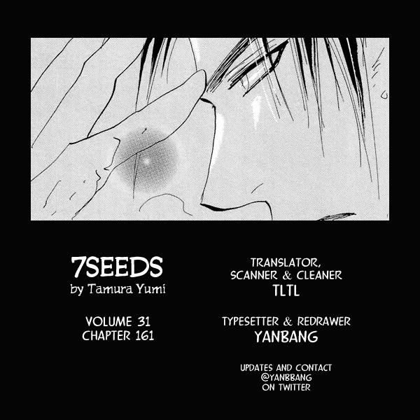 Read 7 Seeds Manga Online