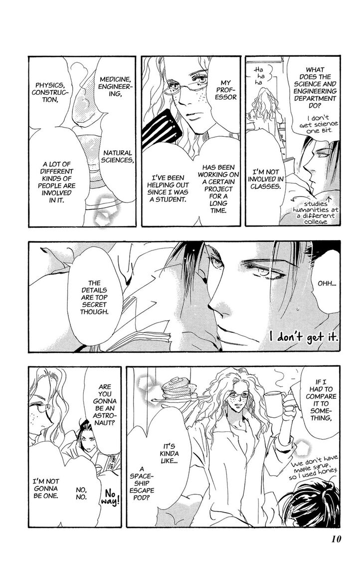 Read 7 Seeds Manga Online