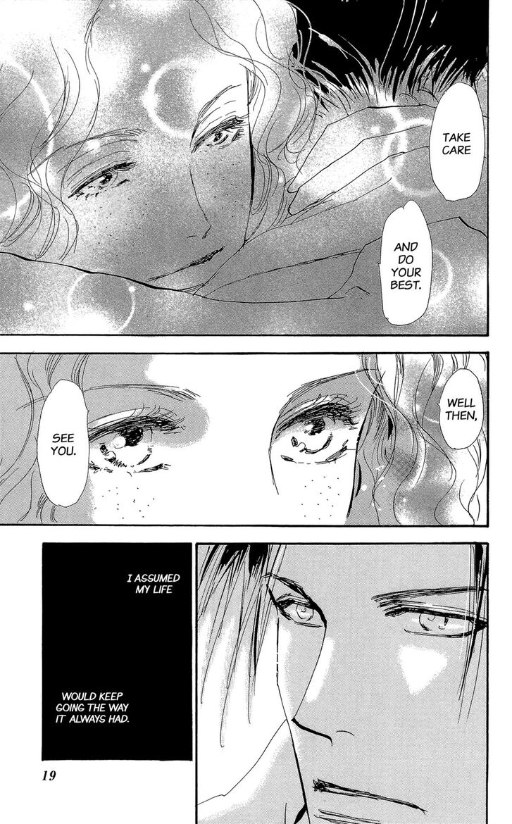 Read 7 Seeds Manga Online