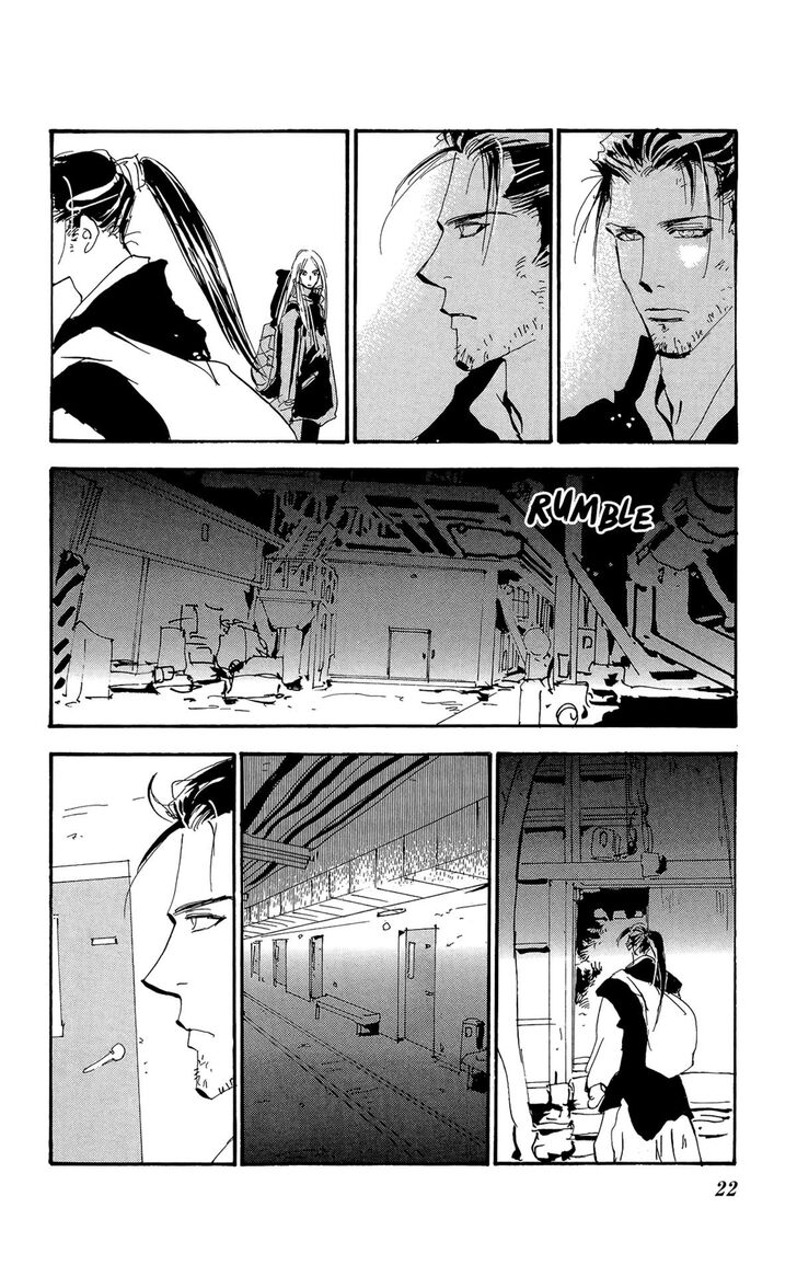 Read 7 Seeds Manga Online