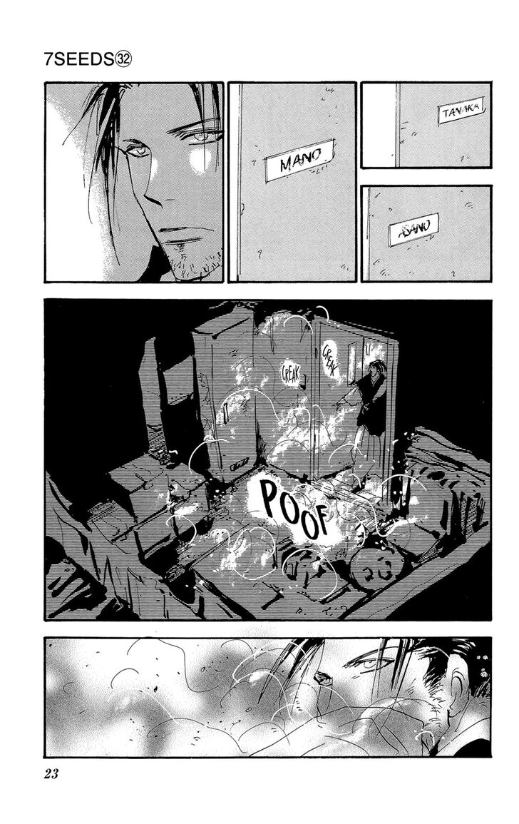 Read 7 Seeds Manga Online