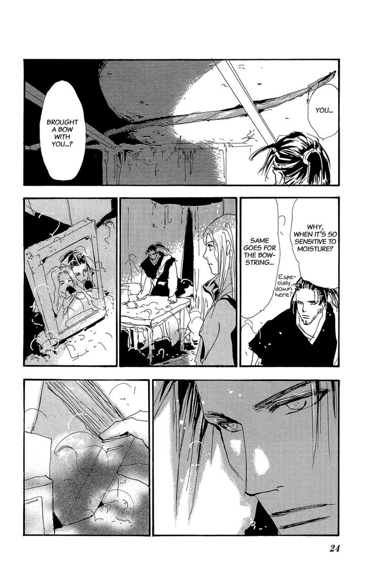 Read 7 Seeds Manga Online